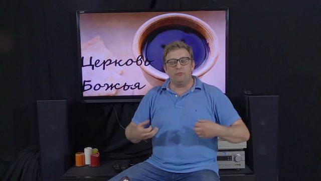 Тот, Кто с нами и в нас пребывает. К. Логинов (г. Нижний Тагил) (от 07.06.2020) смотреть онлайн