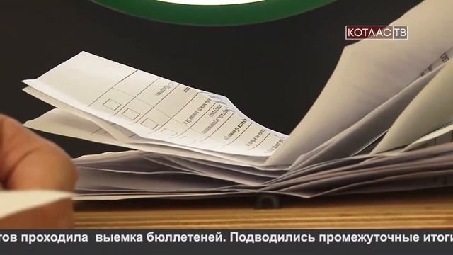 Лимендский парк победил (21.03.2018) смотреть онлайн