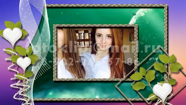 Поздравить дочь с днем свадьбы смотреть онлайн