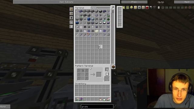 Exponential 530 Компоненты сборочной линии смотреть онлайн