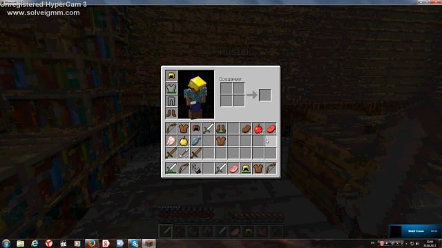 Hunger Game гости и сладкая победа (4 часть)