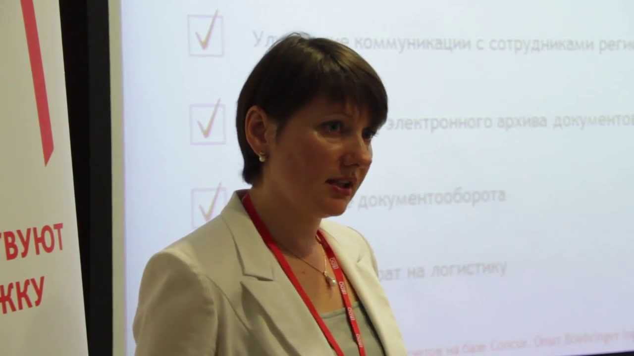 Boehringer Ingelheim и BDO: обработка авансовых отчетов на базе Concur