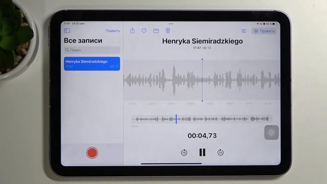 Как записать звуки на iPad Mini 6 2021 – запись звука при помощи iPad Mini 6 2021 смотреть онлайн