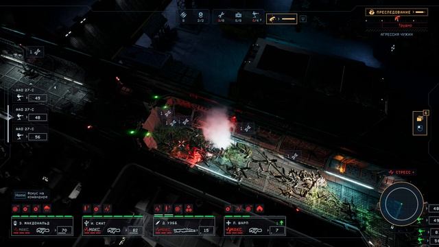 ? Доки Беркли 2: спасение заложников | Aliens Dark Descent (#4) смотреть онлайн