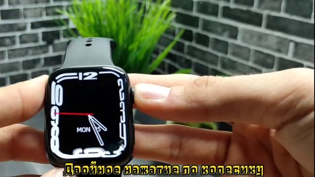 Обзор на ЛУЧШУЮ КОПИЮ Apple watch 7 серии DT NO I 2022 года смотреть онлайн