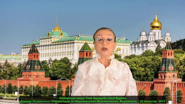 КАРТА распространения радиации от Северодвинска. № 1535 смотреть онлайн