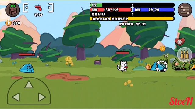 Обзор игры CatGun / злой котик в теме / 1 часть смотреть онлайн