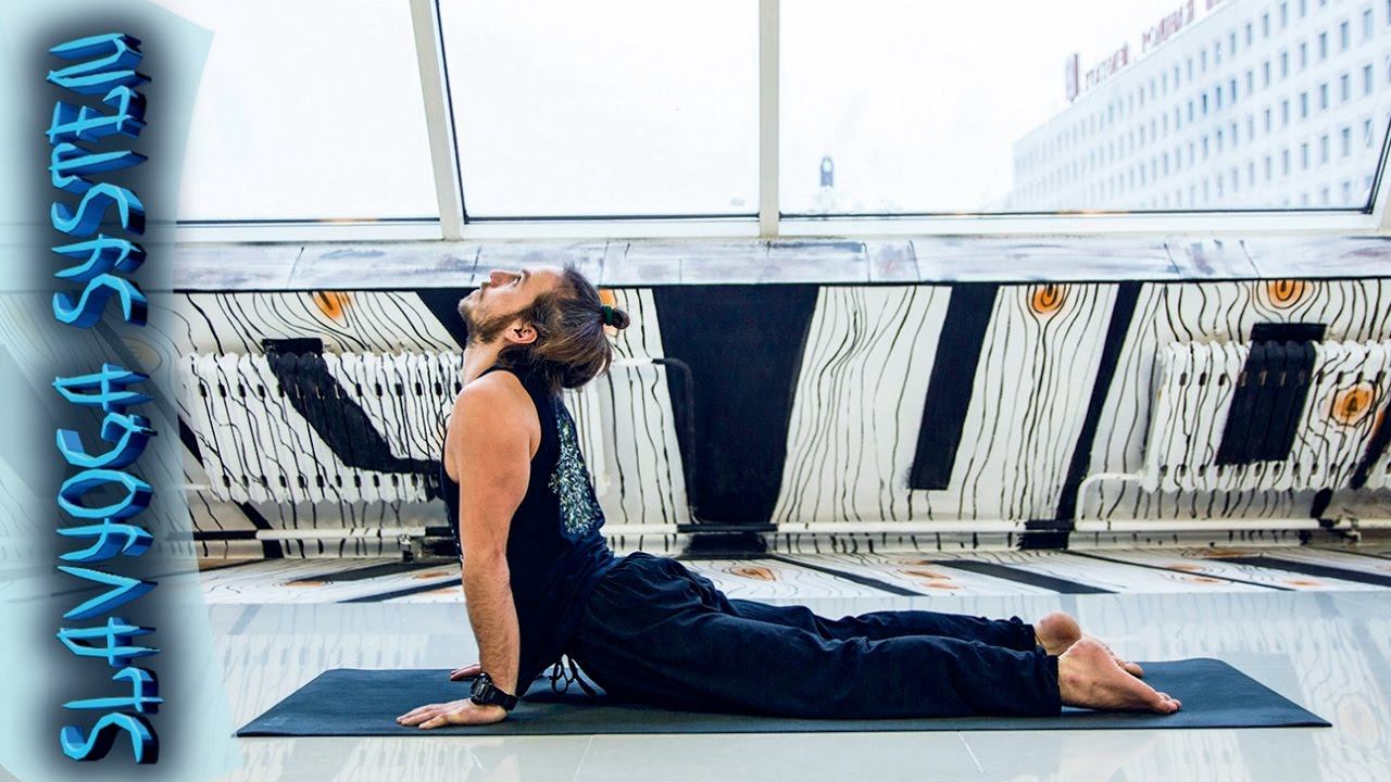 Тренировка по йоге Комплекс йоги для гармоничной проработки всего тела ⭐ SLAVYOGA смотреть онлайн