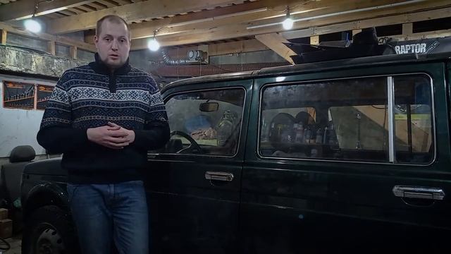 Купил за 100к, окрас за 200к. Нива в Urban. 4 эпизод. смотреть онлайн