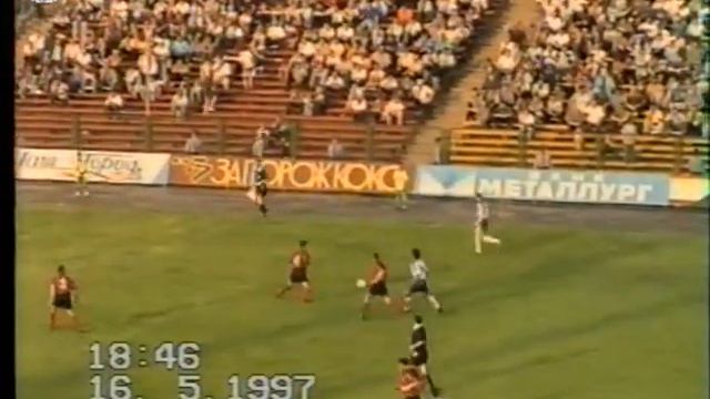 Металлург(З)-Черноморец 1:0 смотреть онлайн