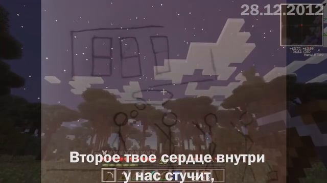 Поздравление к Юбилею MrLololoshk'и смотреть онлайн
