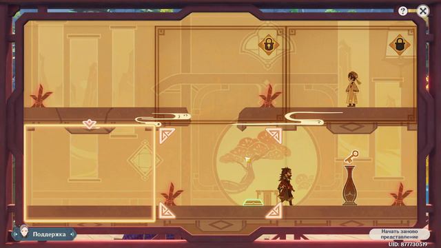 Твинк на Азии. Дежавю. Опять праздник. Ранг приключений 50. Genshin Impact. Часть 28 смотреть онлайн