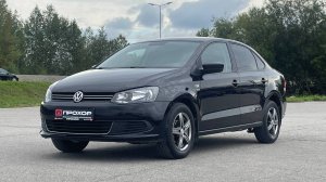 Обзор Volkswagen Polo V, 2013 г. ПРОХОР | Просто Хорошие Автомобили