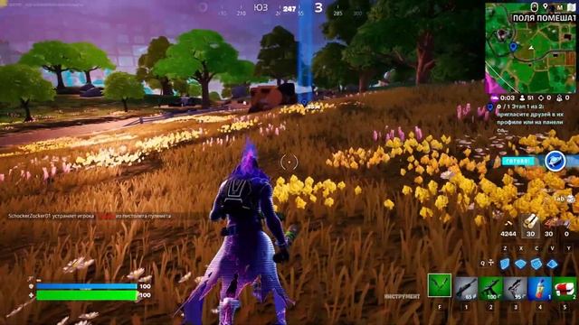 ВЫПОЛНЯЮ НЕКОТОРЫЕ ЗАДАНИЯ ЗВЕЗДНЫХ ВОИН В FORTNITE смотреть онлайн