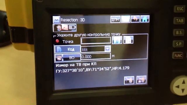 Обратная засечка. MAGNET Field. Тахеометры FX, OS, DX смотреть онлайн