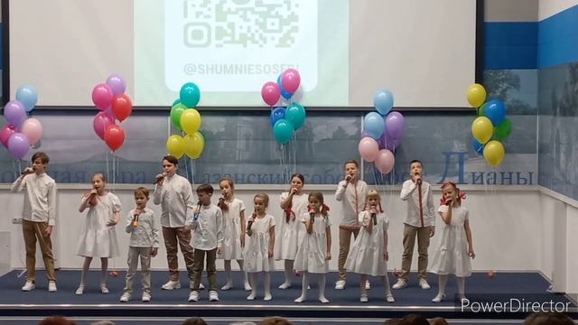 С днем Матери поздравляем .Здоровья счастья вам дорогие. смотреть онлайн