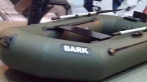 Обзор лодки Барк 210CN