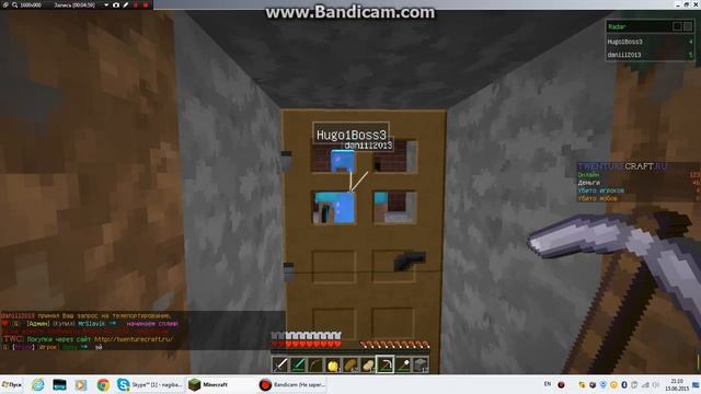 PVP Show смотреть онлайн