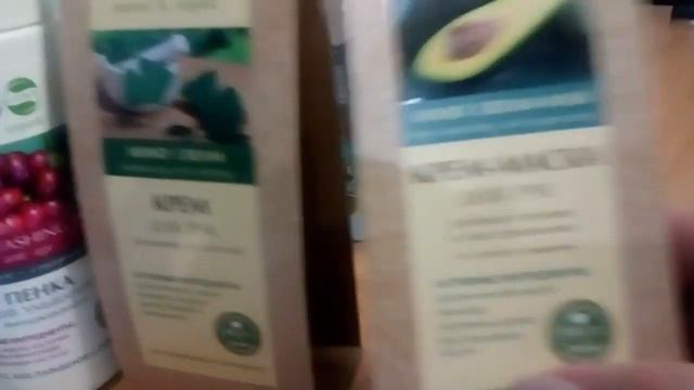 Покупки бюджетных уходовых средств смотреть онлайн