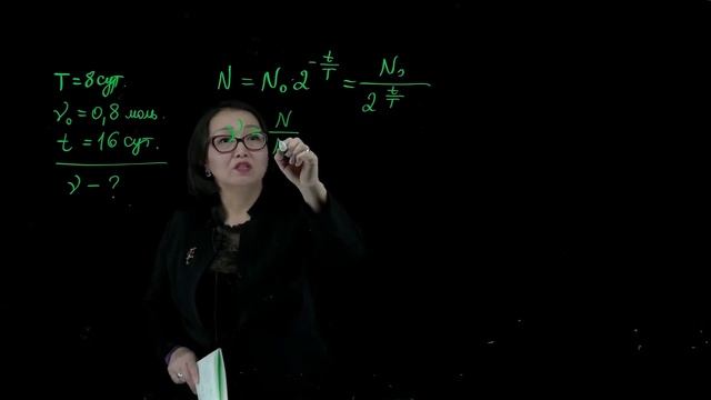 Изменения в КИМ ЕГЭ 2022 года в сравнении с КИМ 2021 года смотреть онлайн