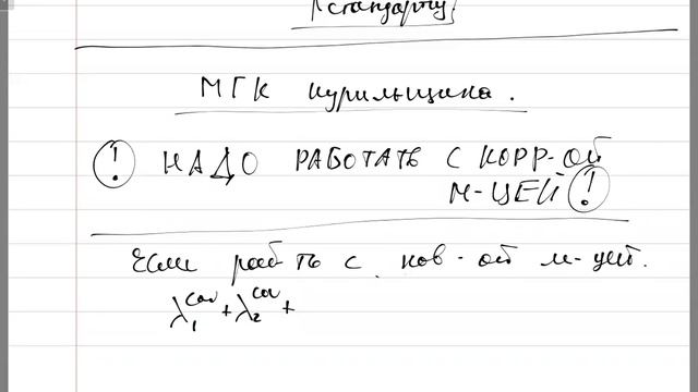 Метрика, БП, 2020-12-18 смотреть онлайн