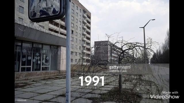 Как менялся Припять 1970-2020 смотреть онлайн