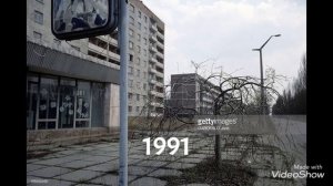 Как менялся Припять 1970-2020