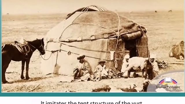 Excel 8. Unique Structures смотреть онлайн