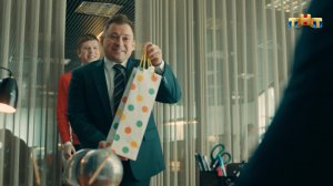 САШАТАНЯ: Подарок для начальника