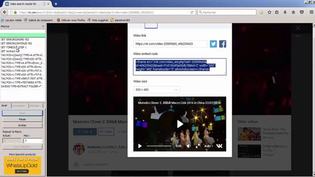 VK Scraper Imacros Script смотреть онлайн