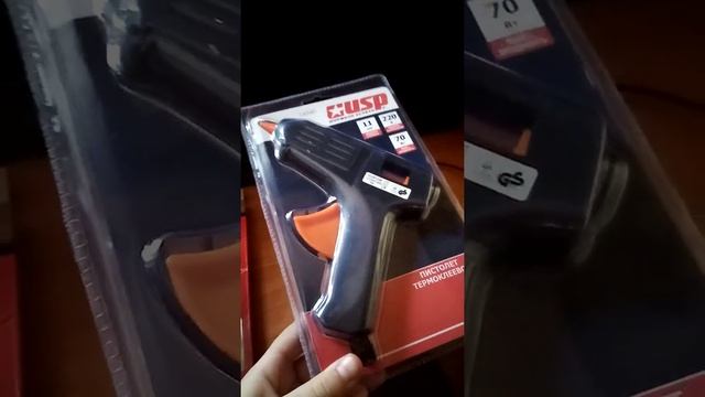 мой подарок на день рождения дедушки для детей смотреть онлайн