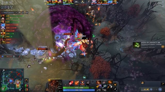 САМЫЙ ИМБОВЫЙ КЕРРИ ПАТЧА? ? ЦК! смотреть онлайн