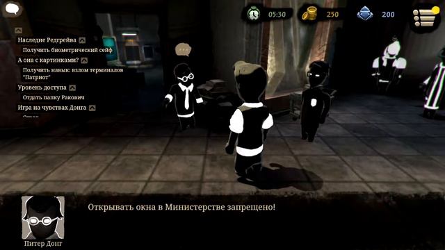 Beholder 2 - серия 2 от Darker Loony, Подозрительные булочки) смотреть онлайн