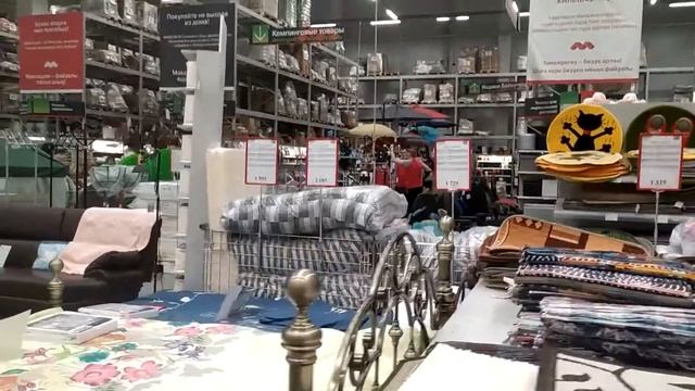 Максидом Уфа, быстрый обзор на большой магазин... смотреть онлайн