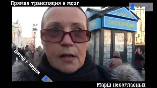 Кировский район расселяют с помощью ультразвука! смотреть онлайн