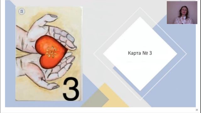 ПРАКТИКА "Что сделать сейчас, чтобы жизнь стала другой" смотреть онлайн