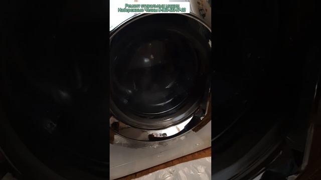 Разбилось стекло, замена стекла люка, дверцы стиральной машины. смотреть онлайн