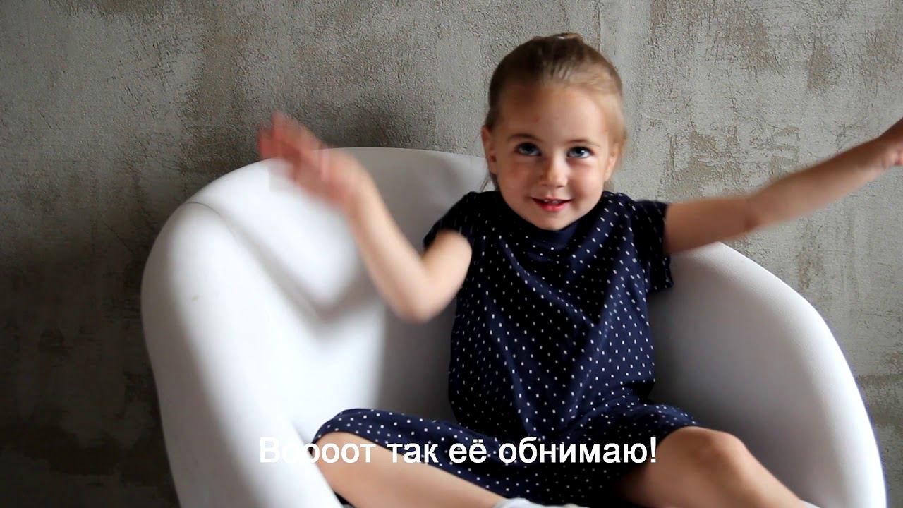 Чисто поржать #1. Дети отвечают на взрослые вопросы