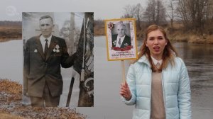 Наши герои: Пурецкий Л.Н.