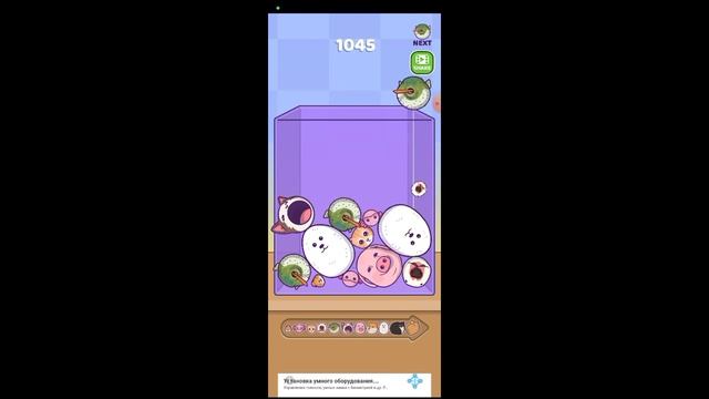 Сборник мемов 1 часть