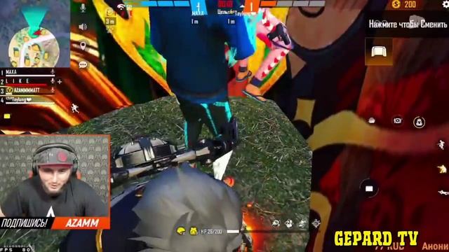 АЗАММ,МАХА,ЛАЙК,ТАЙЛУНГ ПРОТИВ ОЧЕНЬ ЖËСТКОГО ЧИТЕРА/FREE FIRE azamm смотреть онлайн