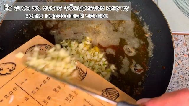 Попробовала приготовить Куриные Бедрышки по совету моей подруги из Грузии! 🔥 Мега Сочные и Вкусные! смотреть онлайн