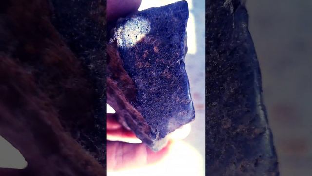 Basalt Eucrit смотреть онлайн