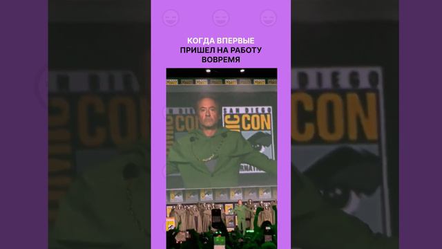 Сопроводительное