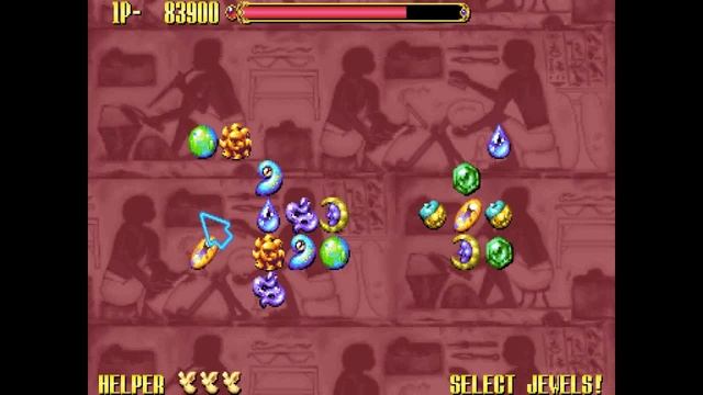 Match It 2 (Arcade Game) - Beginner Course смотреть онлайн