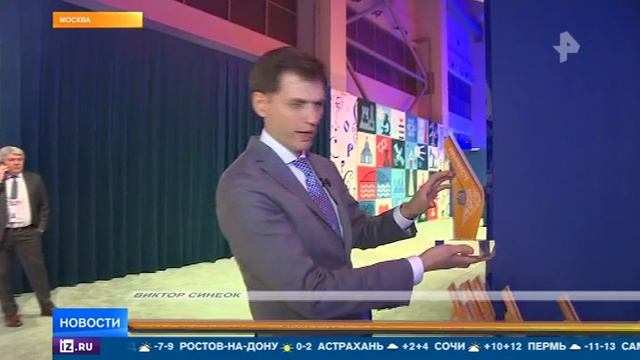 Владимир Путин посетил экспозицию платформы «Россия – страна возможностей» и Движения Первых на ВДНХ смотреть онлайн