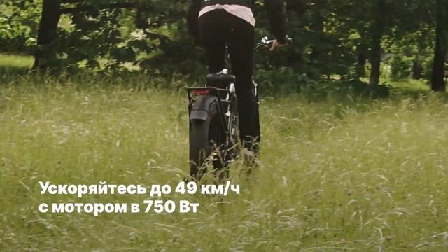 KugooKirin F1 Pro | Электровелосипед