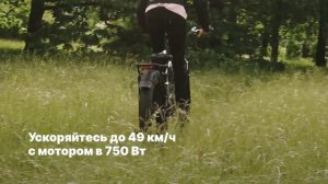 KugooKirin F1 Pro | Электровелосипед