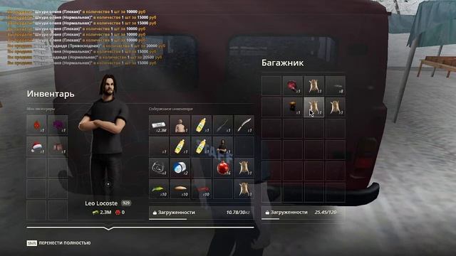 ИГРАЕМ в РАДМИР/ CAMP/ CRMP RADMIR смотреть онлайн