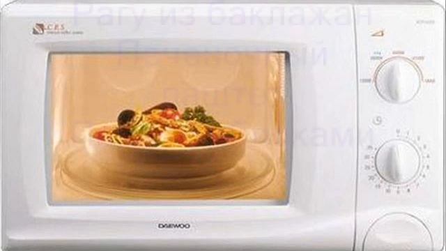 Рецепты для микроволновой печи смотреть онлайн